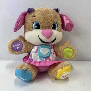 Fisher Price Learn Smart Stages‎ Puppy Interactive Animal Plush Toy Tested Works
